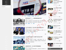 香港6合和彩官网开奖网站下载最新